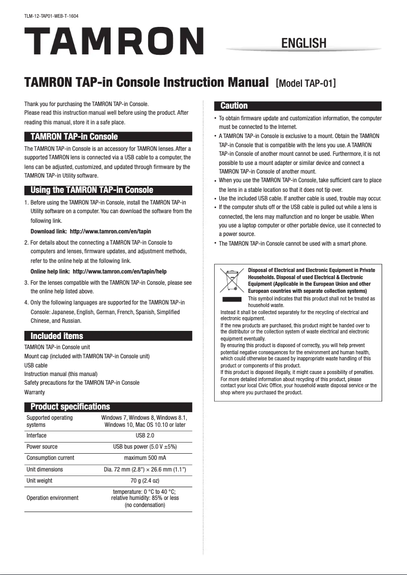 First page image of the manual for TAP-01