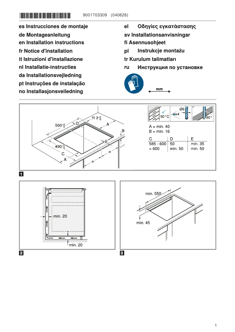 Page 1 of the manual Installation Guide Siemens EH645BEB6E