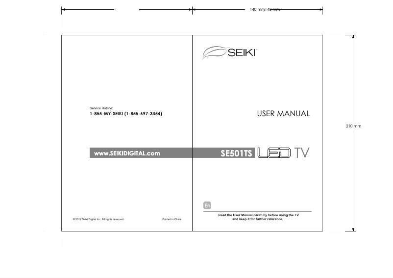 First page image of the manual for SE501TS