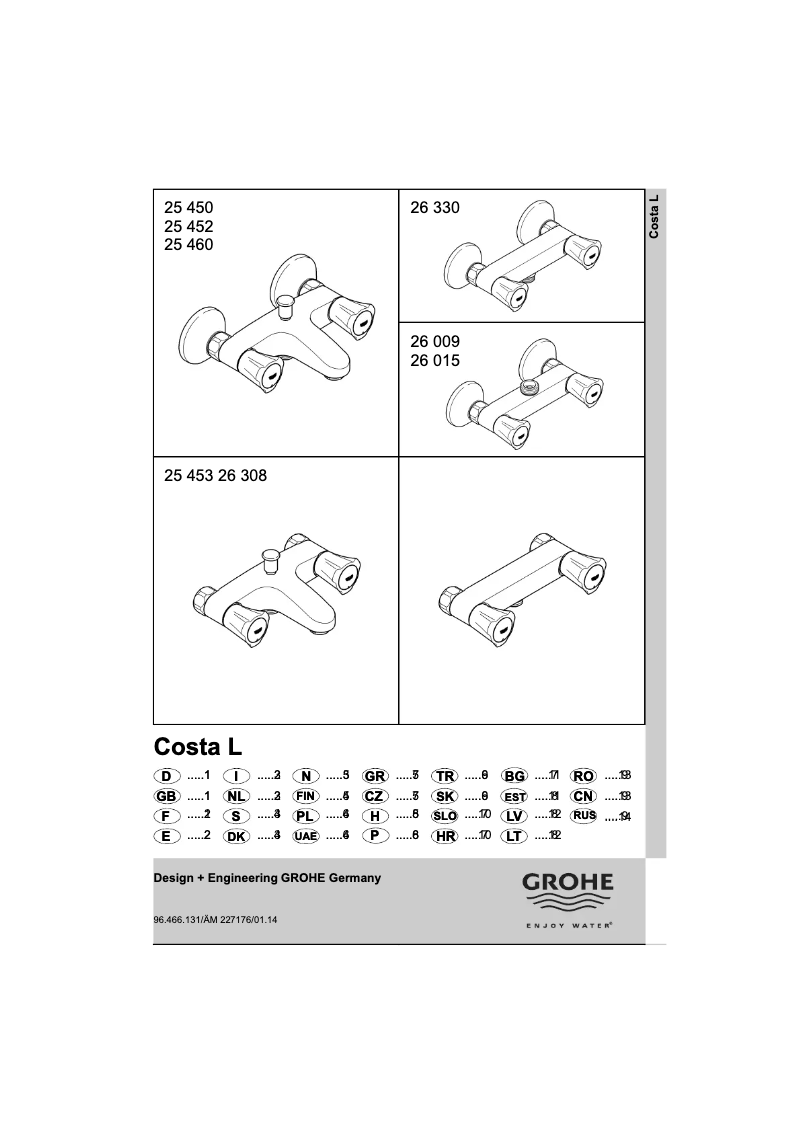 First page image of the manual for Costa