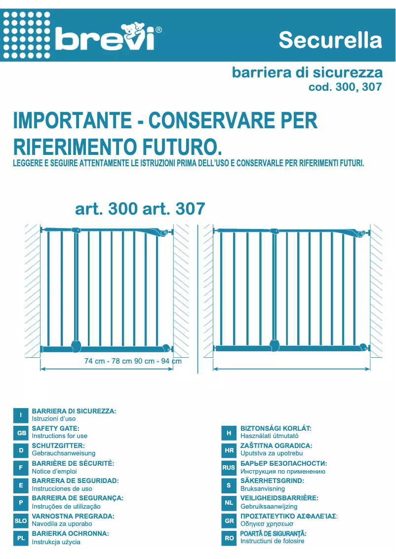 First page image of the manual for Securella 300