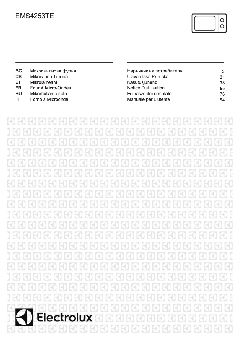 First page image of the manual for EMS4253TEX