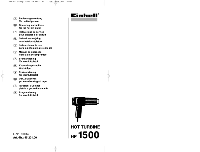 First page image of the manual for HP1500