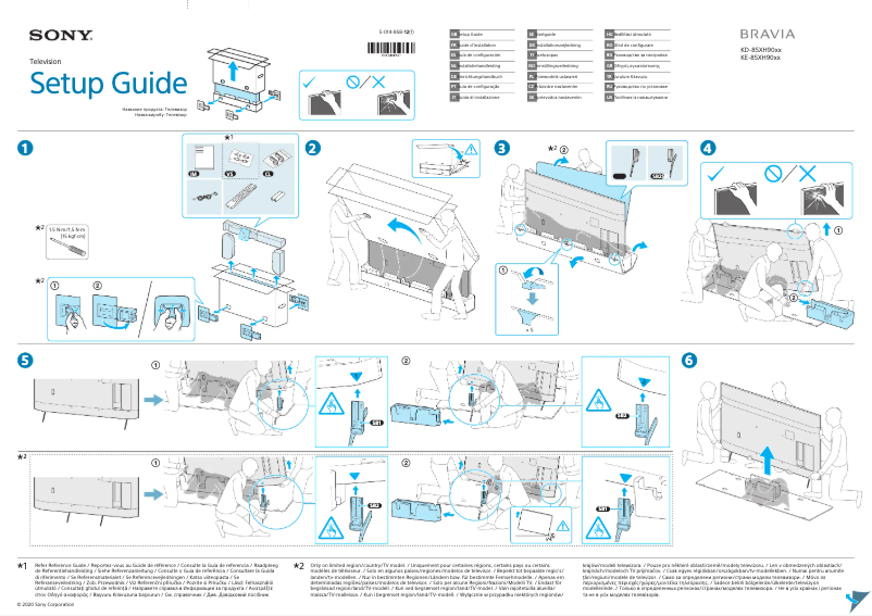 Page 1 of the manual Installation Guide Sony KE-85XH9096