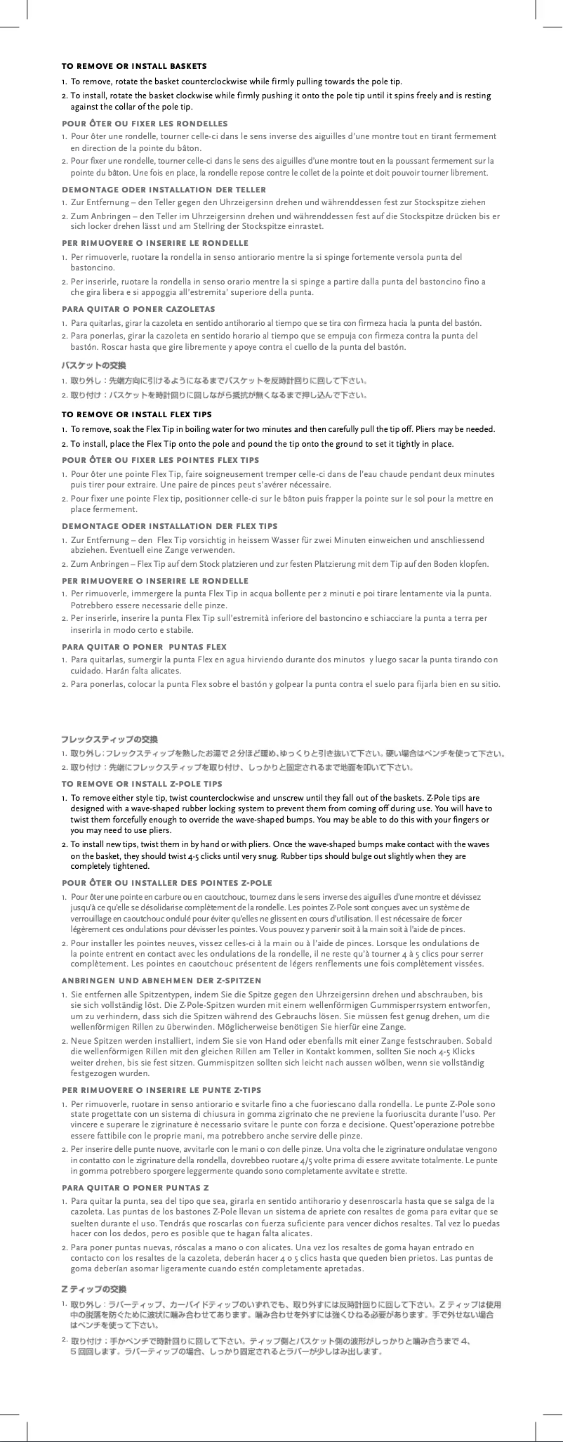 First page image of the manual for Tech Tip