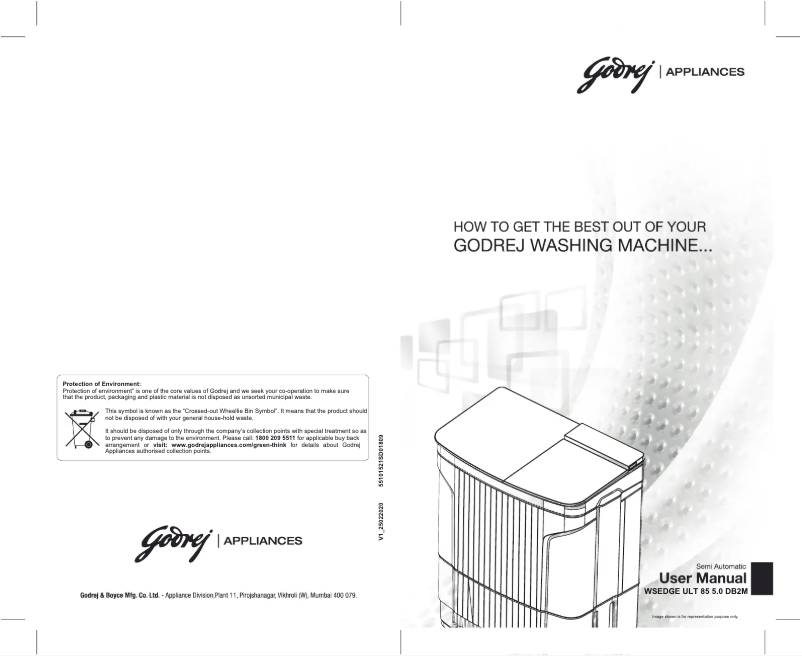 First page image of the manual for WSEDGE ULT 85 5.0 DB2M