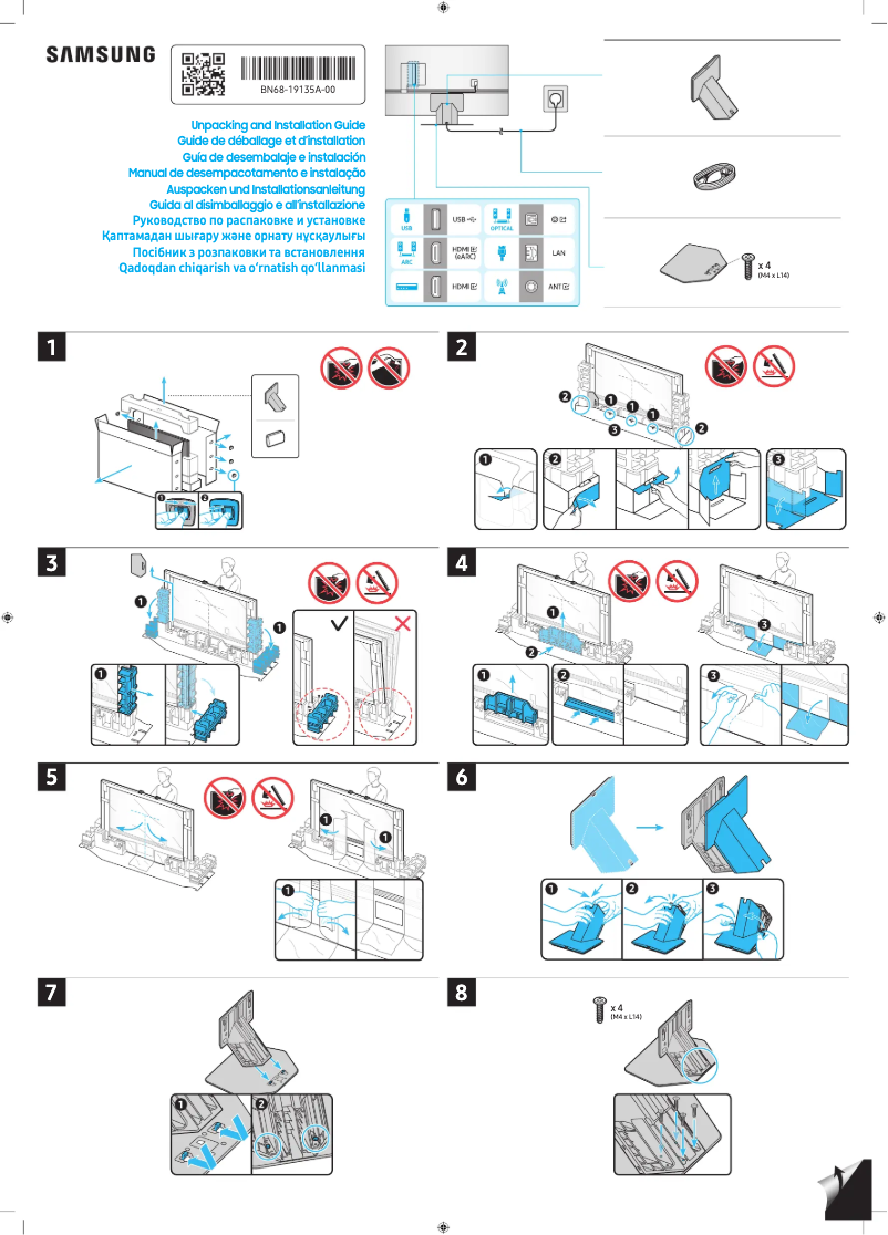 First page image of the manual for QN98Q80CAP