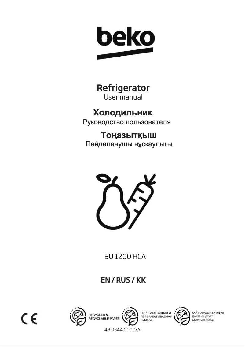 Page 1 of the manual User Manual Beko BU 1200 HCA