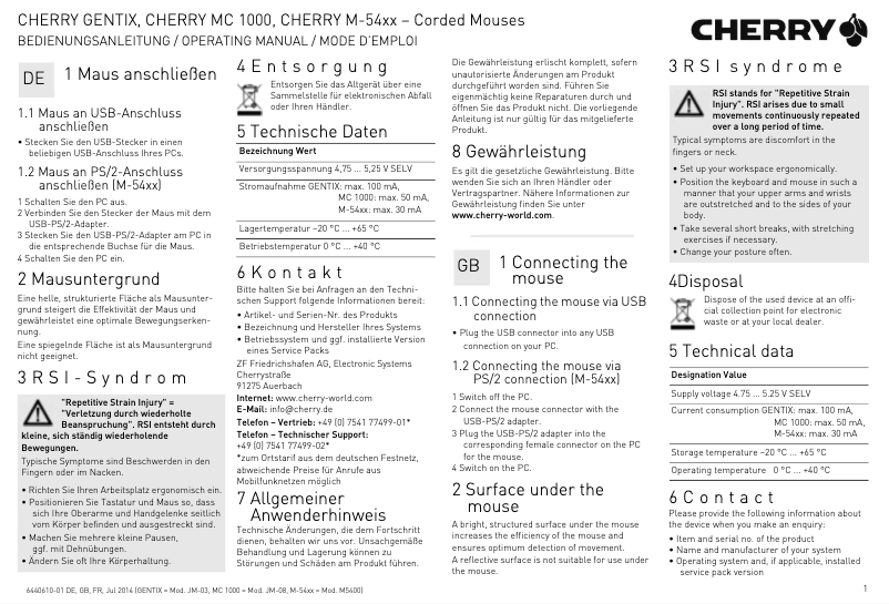 First page image of the manual for MC 1000