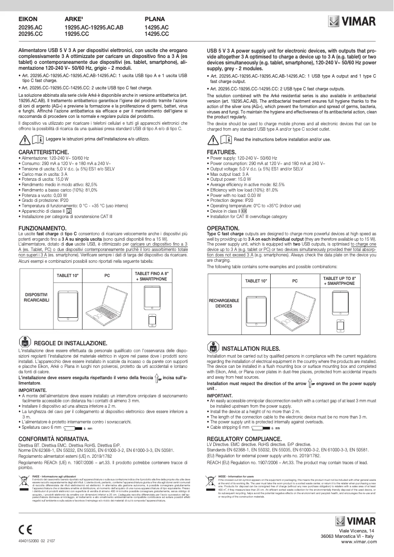 Page 1 of the manual User Manual Vimar 19295.CC.B