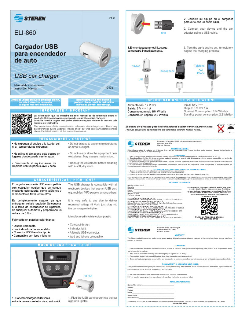 First page image of the manual for ELI-860