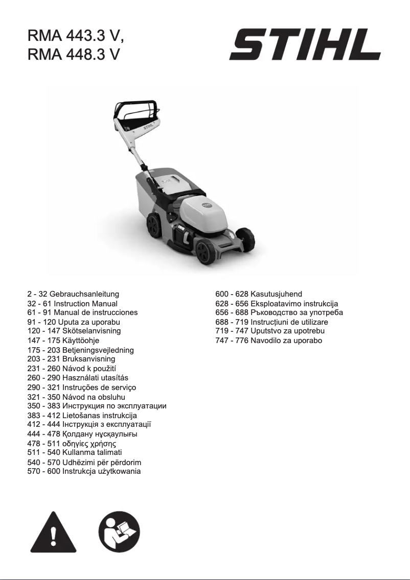 First page image of the manual for RMA 443