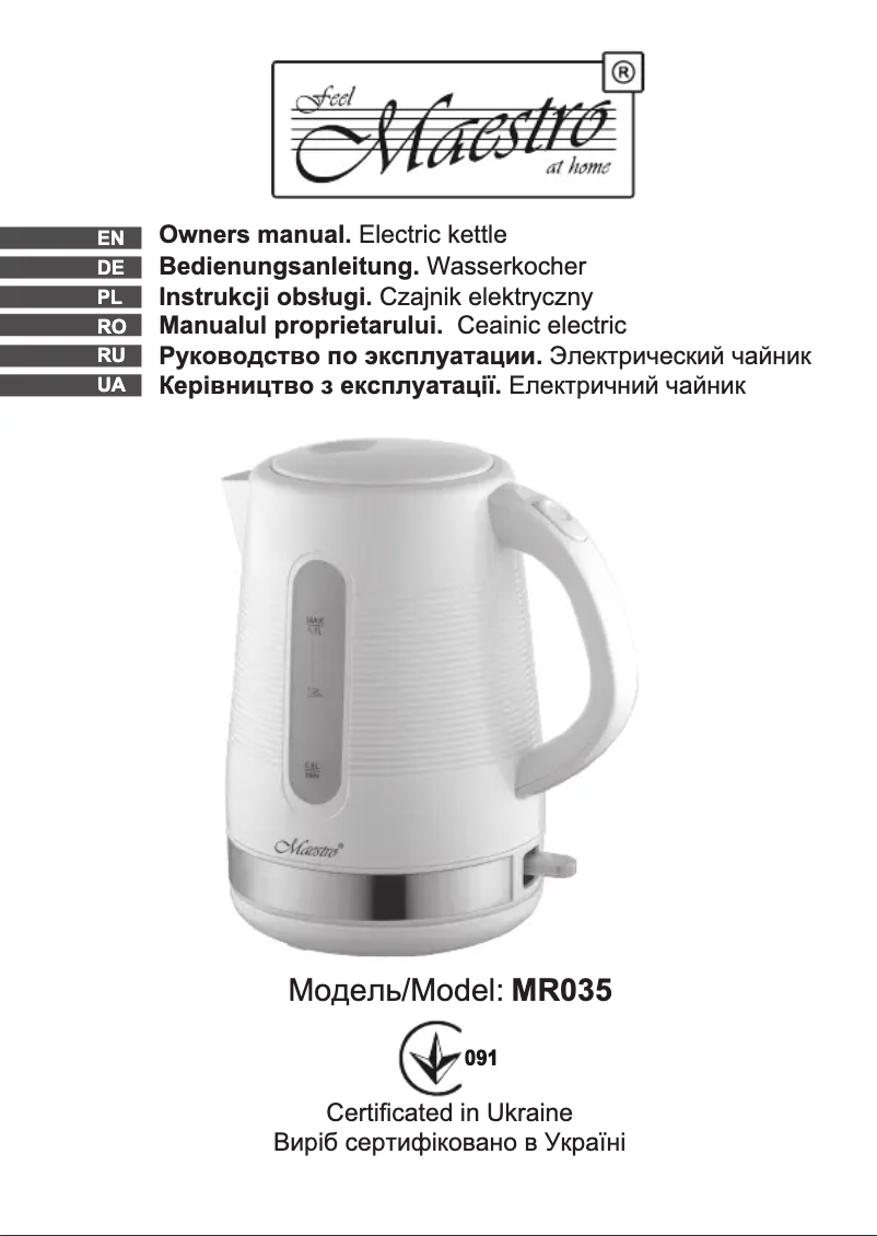Page 1 of the manual User Manual Maestro MR035