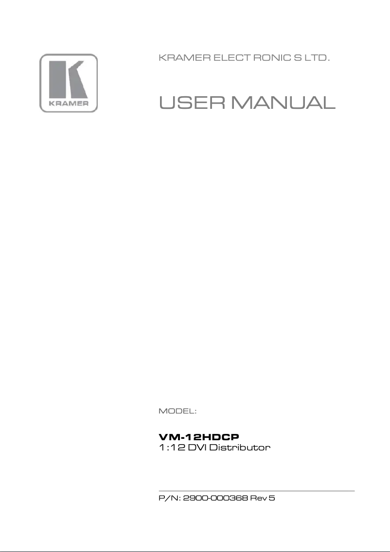 Page 1 of the manual User Manual Kramer VM-12HDCP