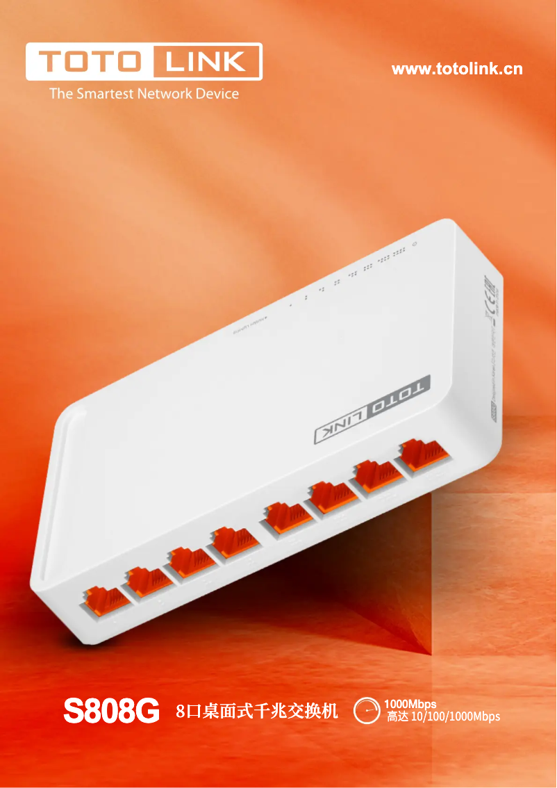 Page 1 of the manual Technical Sheet Totolink S808G