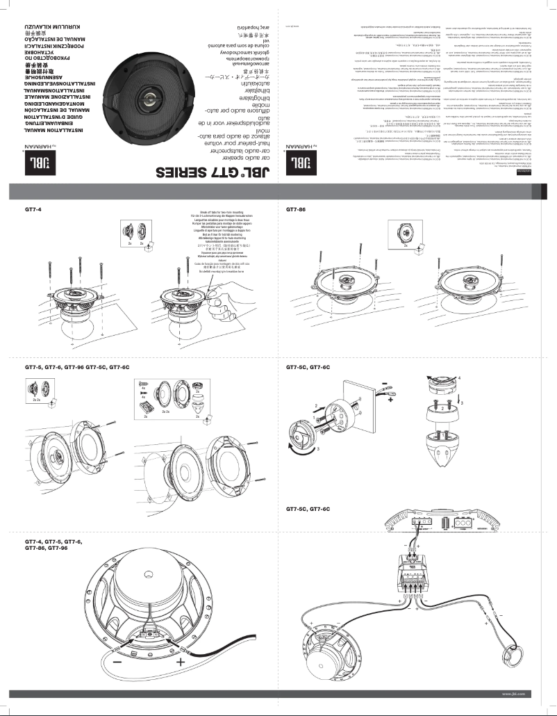 Page 1 of the manual Instruction Manual JBL GT7-4