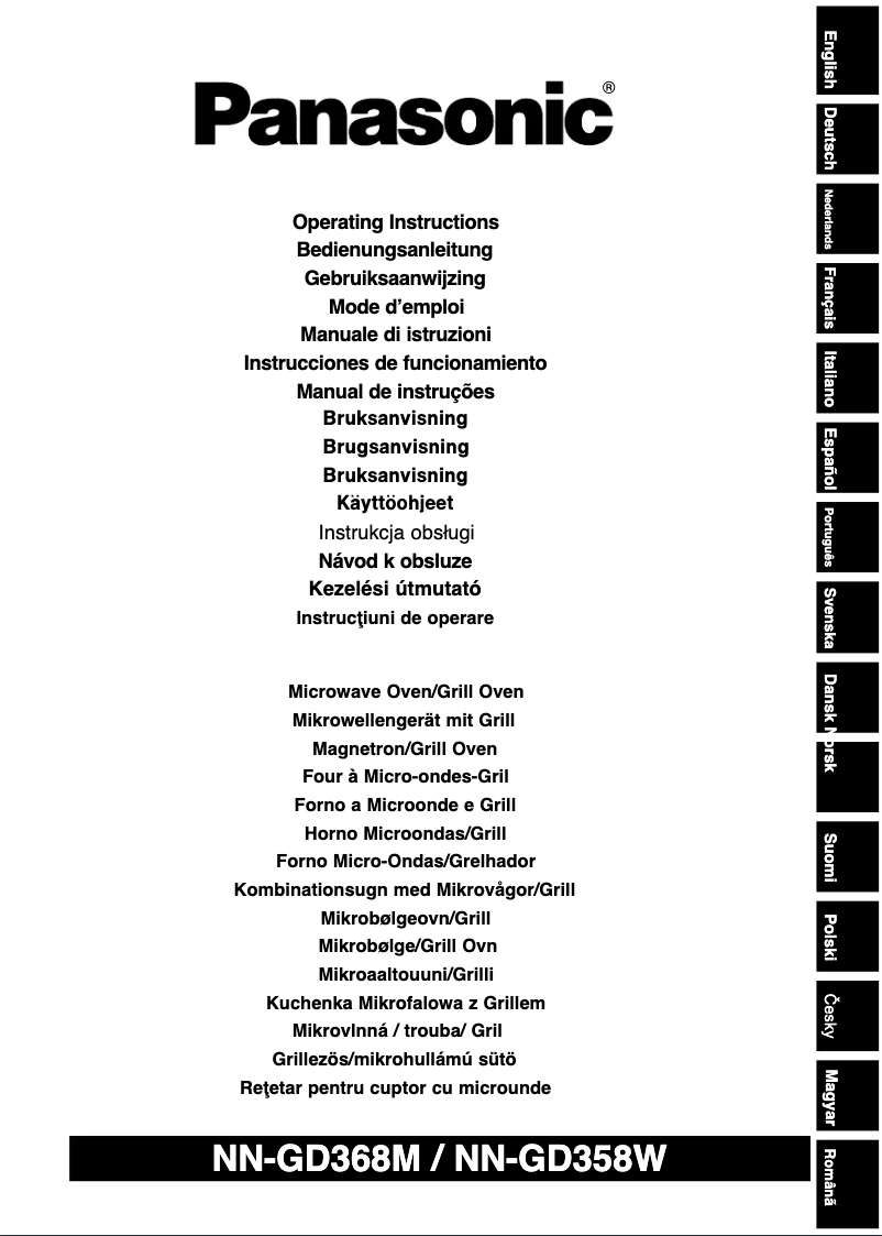 First page image of the manual for NN-GD358W
