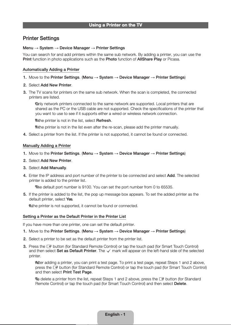 First page image of the manual for UA22ES5100R