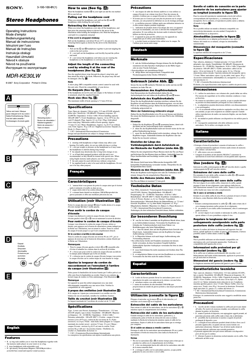 Page 1 of the manual User Manual Sony MDR-KE30LW
