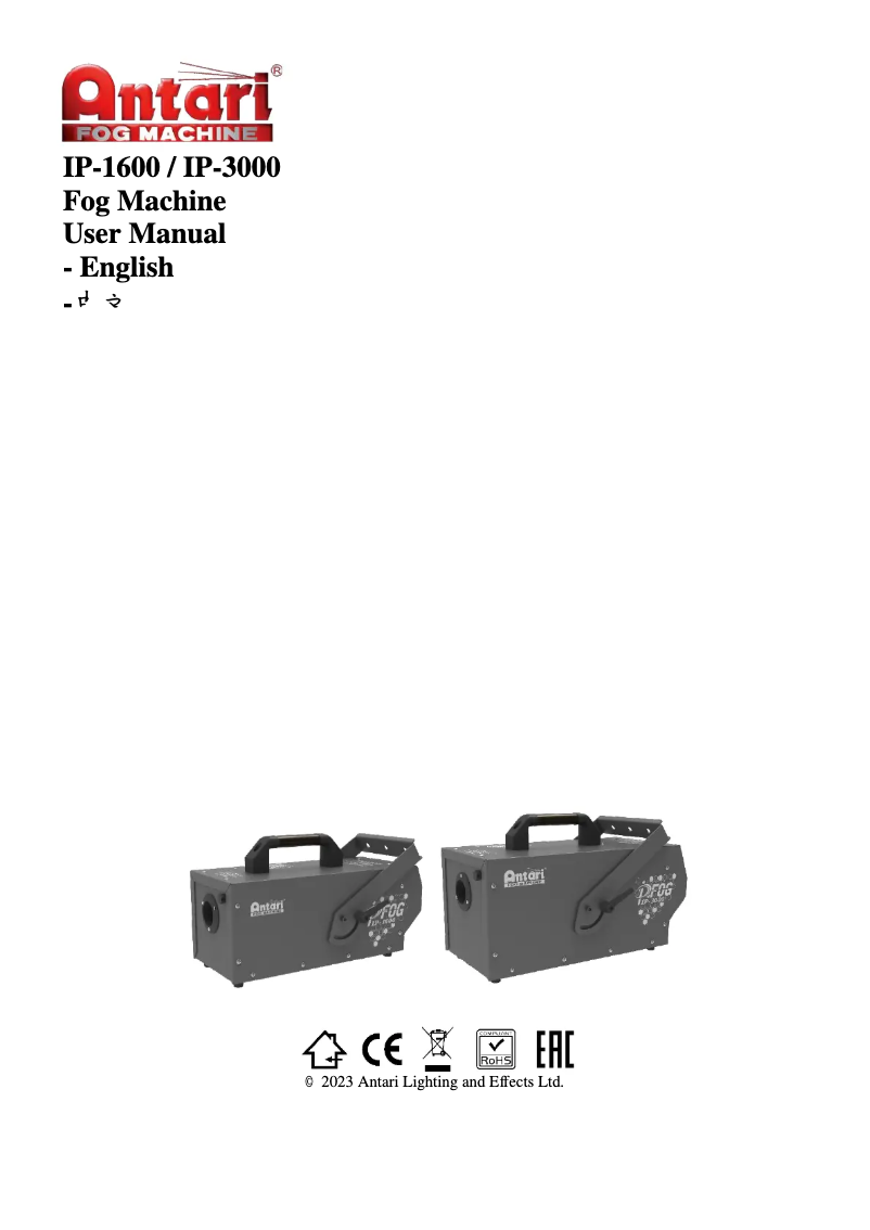 Page 1 of the manual User Manual Antari IP-1600