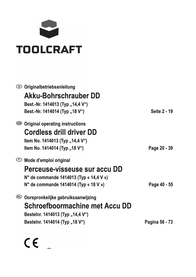 First page image of the manual for DD 18 V LI