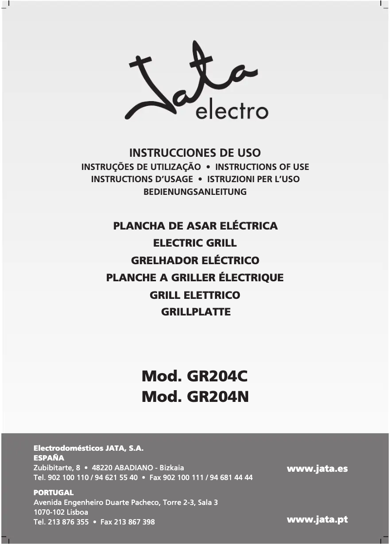 First page image of the manual for GR204C