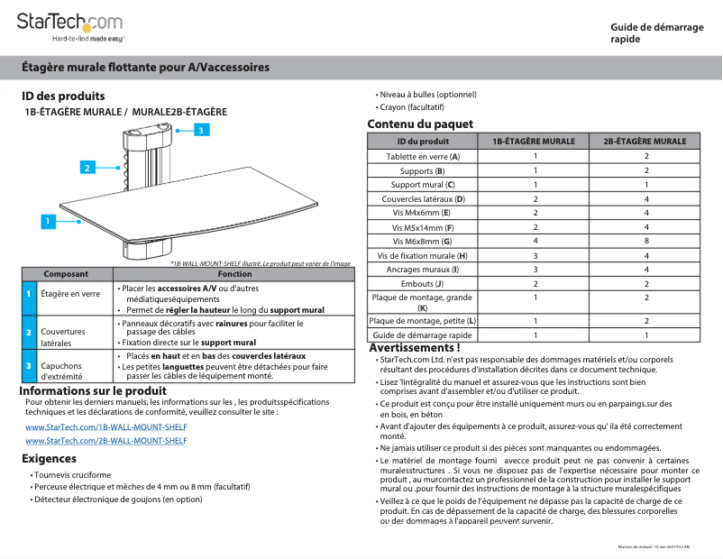 First page image of the manual for 2B-WALL-MOUNT-SHELF