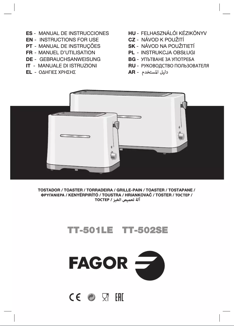 First page image of the manual for TT-501LE
