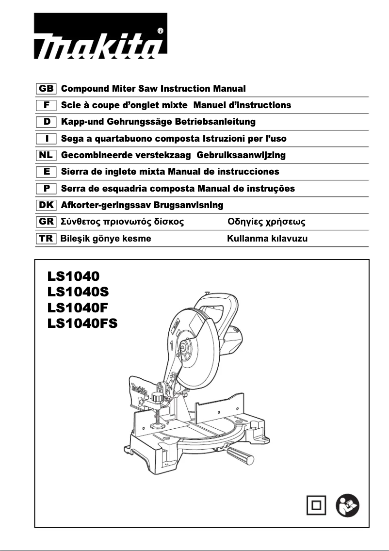 First page image of the manual for LS1040F