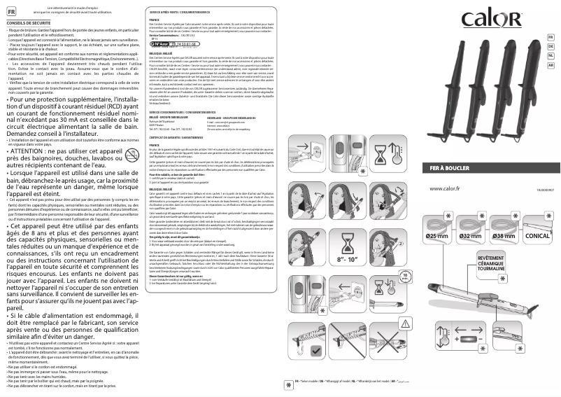 First page image of the manual for CF3242C0