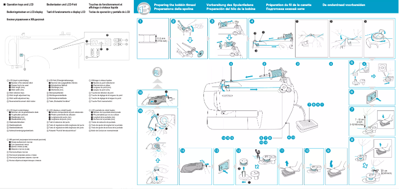 First page image of the manual for SC707