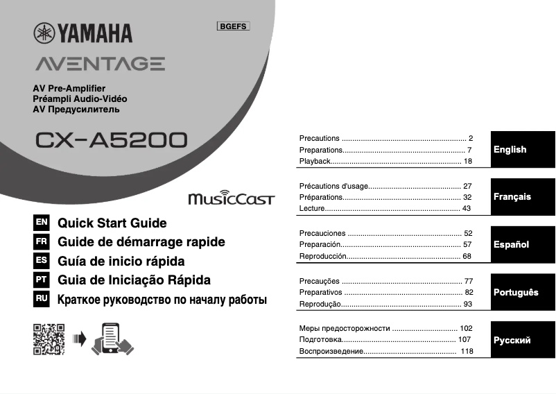 Page 1 of the manual User Manual Yamaha MusicCast CX-A5200