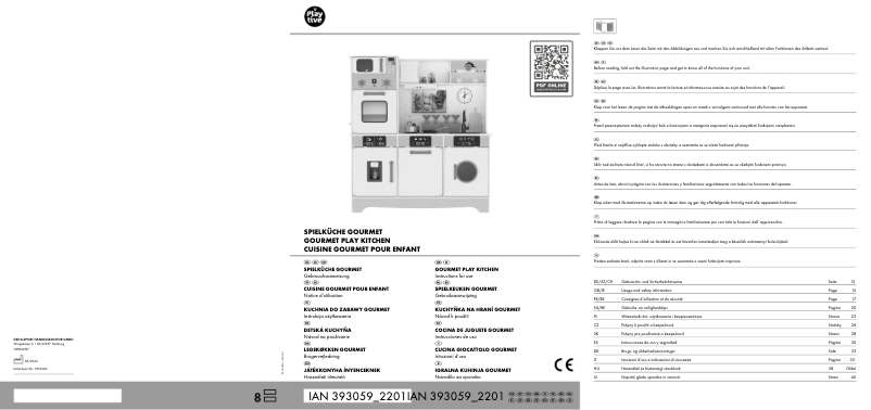 First page image of the manual for IAN 393059