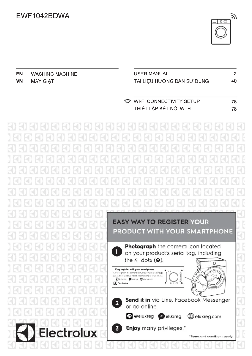 First page image of the manual for EWF1042BDWA