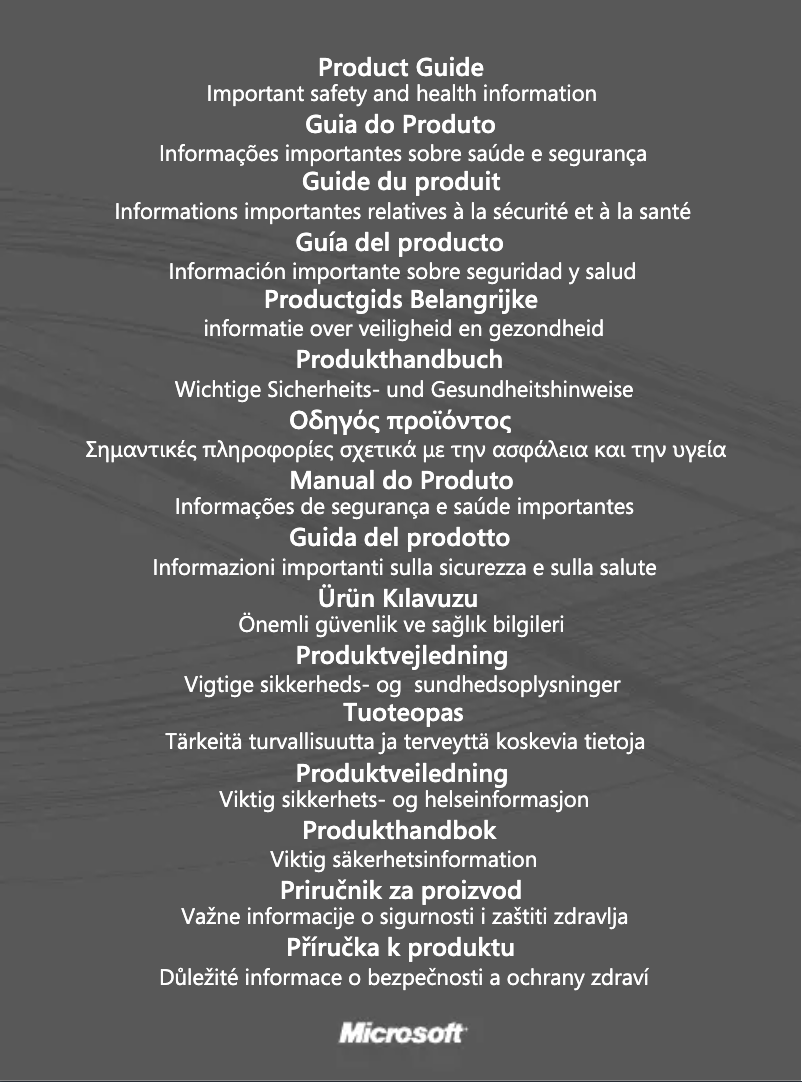 Image de la première page du manuel de l'appareil 2CF-00012