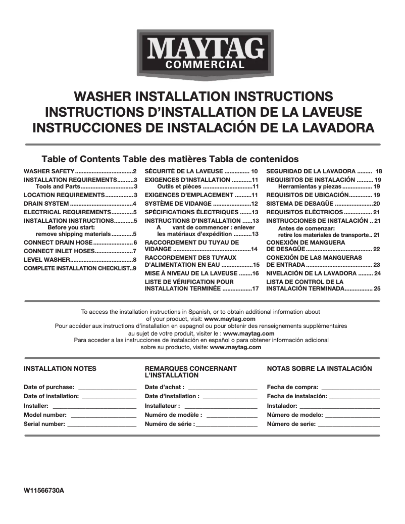 First page image of the manual for MVWP575GW