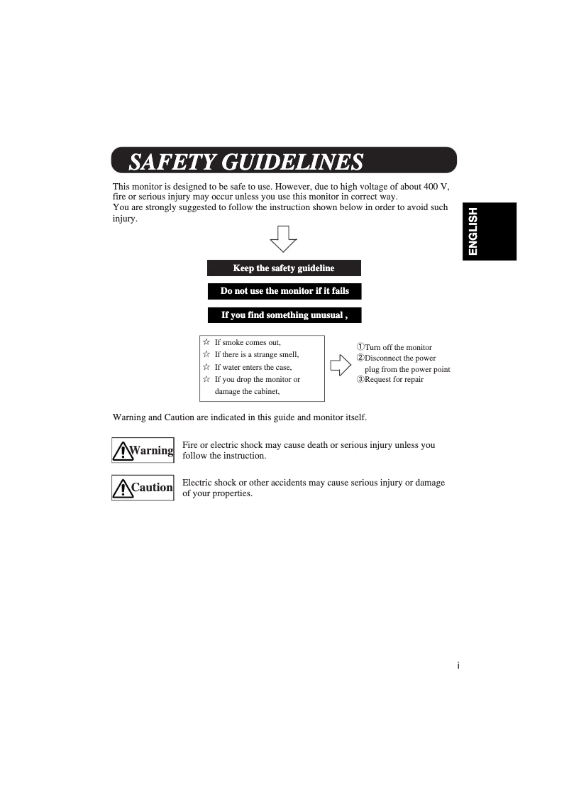 First page image of the manual for CMP402HDU