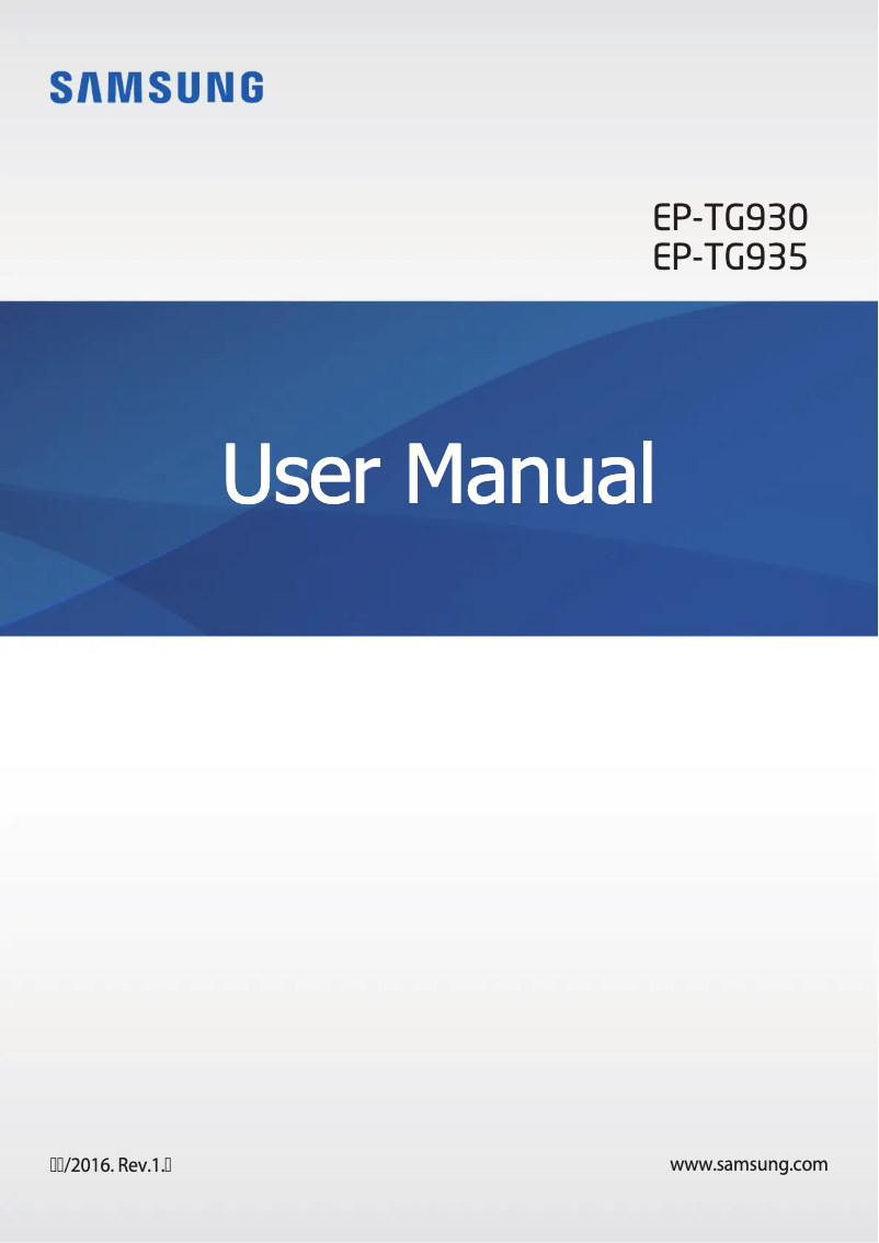 First page image of the manual for EP-TG930