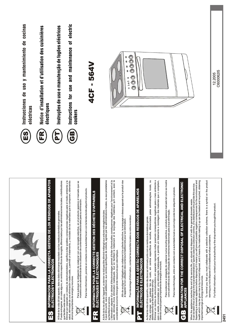 First page image of the manual for 4CF-564 V