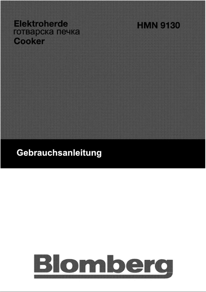 First page image of the manual for HMN 9130 E