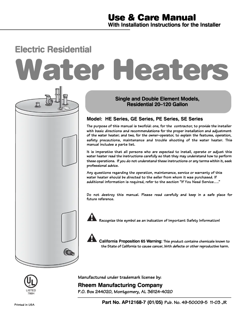 First page image of the manual for SmartWater 47S6A