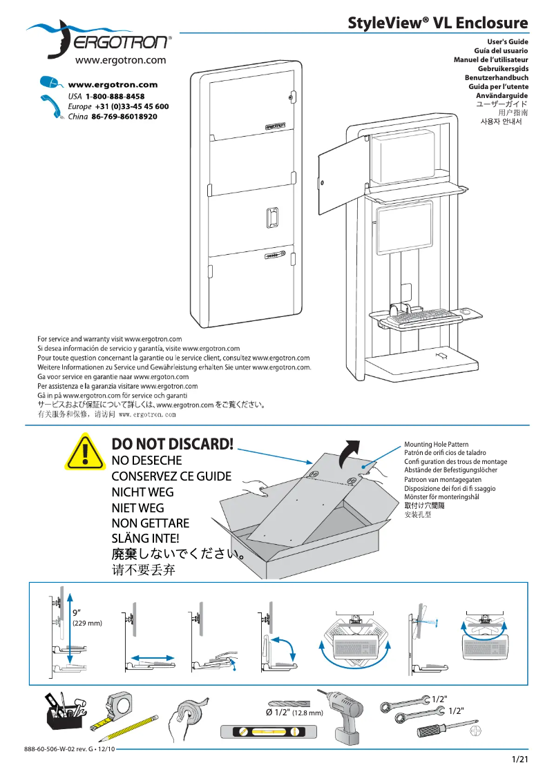 Page 1 of the manual User Manual Ergotron StyleView VL Enclosure
