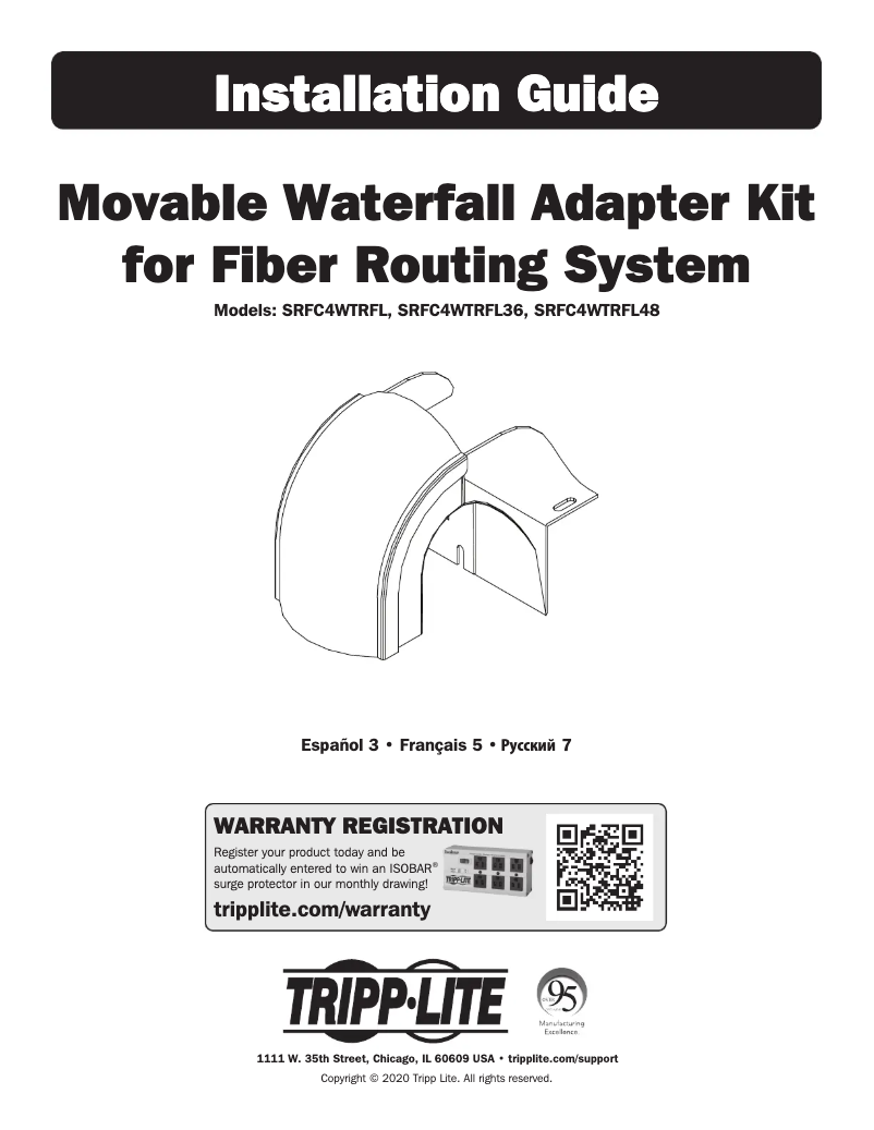 Image de la première page du manuel de l'appareil SmartRack SRFC4WTRFL36
