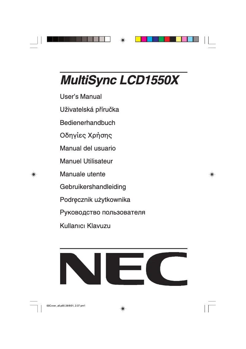 First page image of the manual for MultiSync LCD1550X