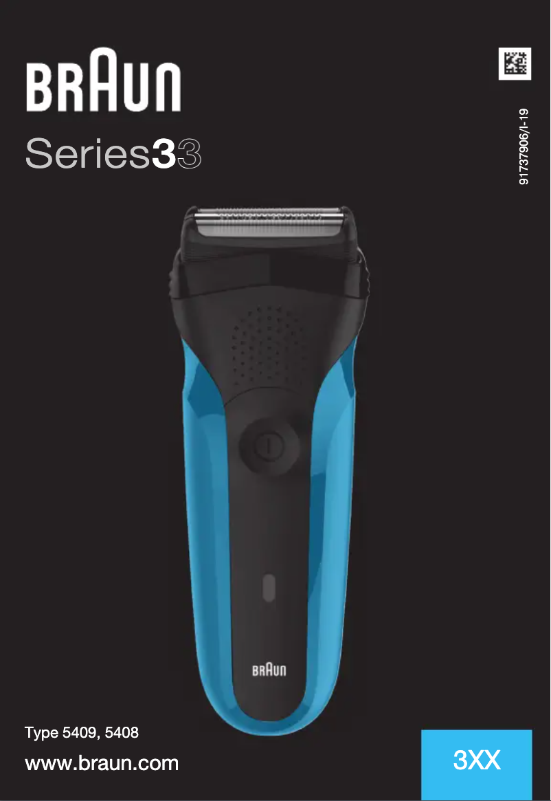 First page image of the manual for Series 3 300BT