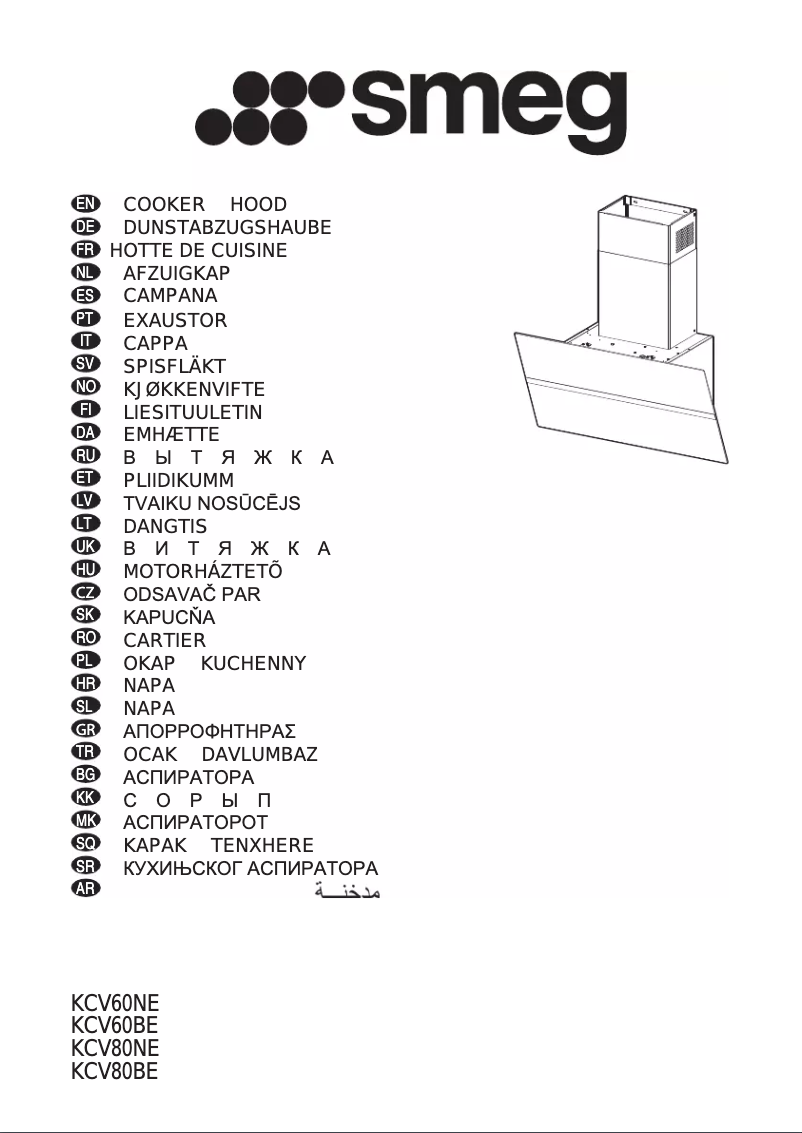 First page image of the manual for KCV80BE