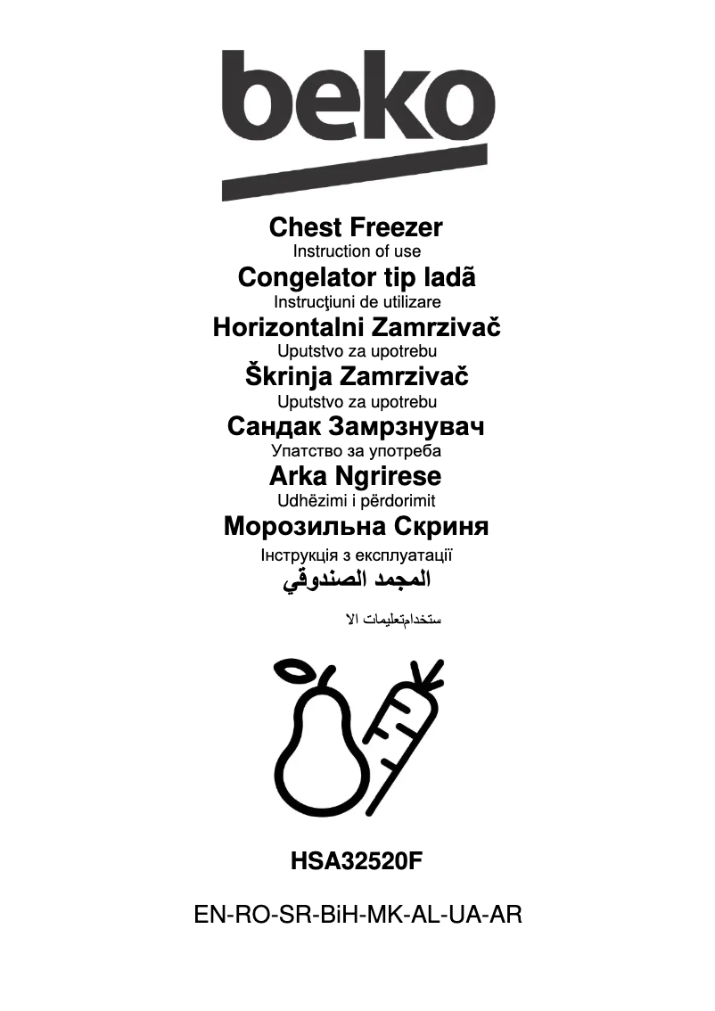 Page 1 of the manual User Manual Beko HSA32520F