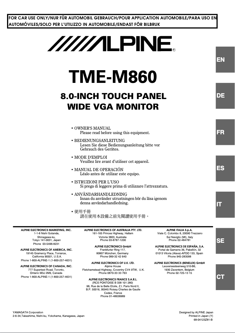 Page 1 of the manual User Manual Alpine TME-M860
