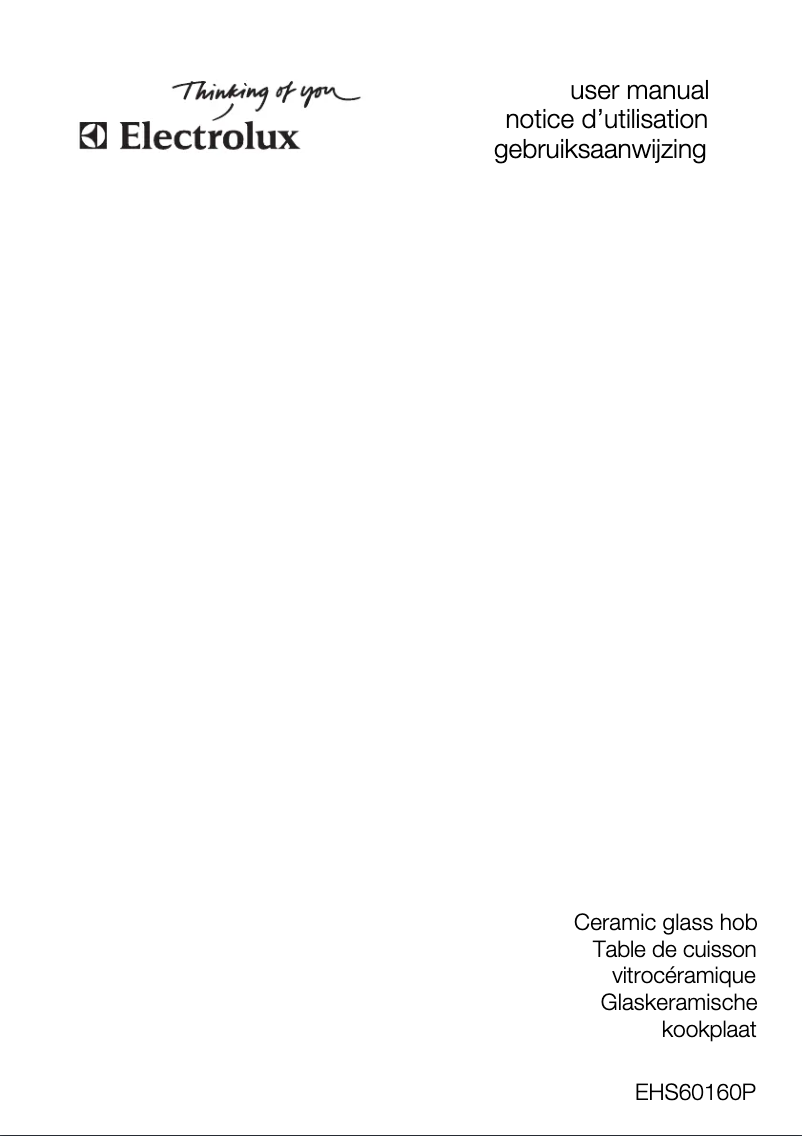 First page image of the manual for EHS60160P