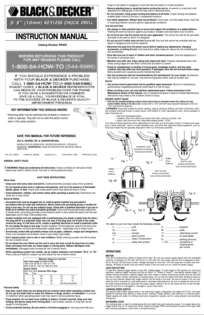 First page image of the manual for DR450